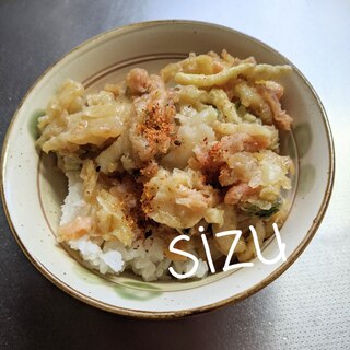 なんちゃって、天丼